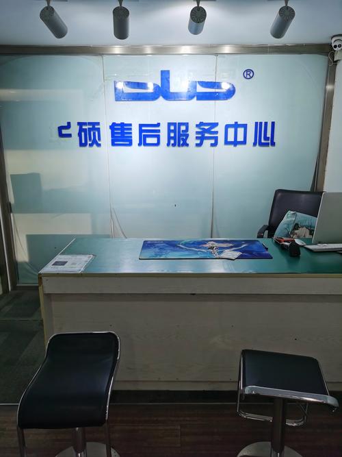 上海華碩電腦售后維修服務網點，沈陽華碩電腦售后維修服務網點